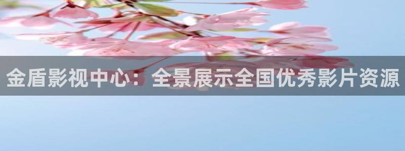 琪琪看片在线影院