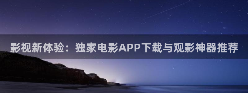 琪琪手机影院免费观看电视剧