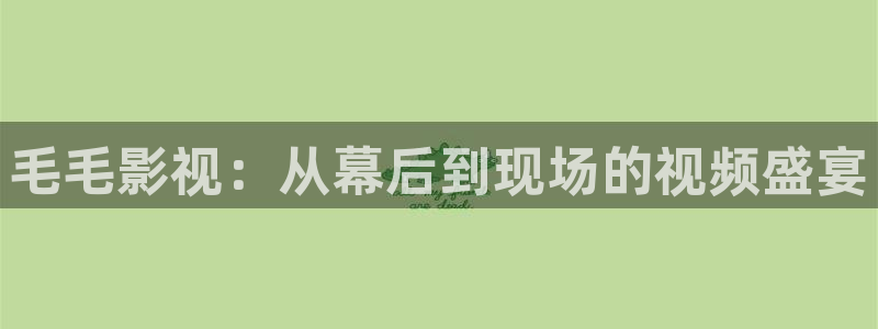 九七电影院琪琪