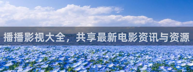 琪琪色免费在线影院