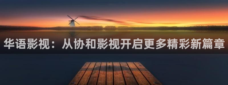 琪琪电影院午夜
