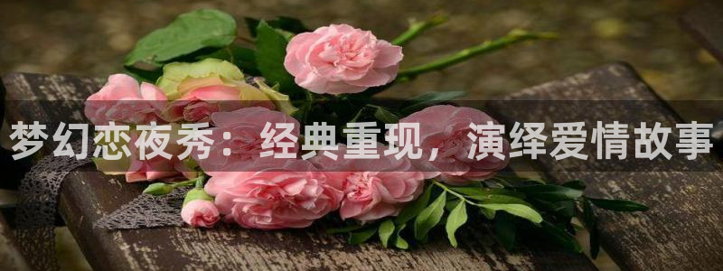 琪琪不卡影院