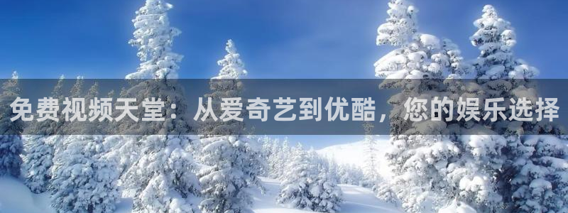 琪琪网电影