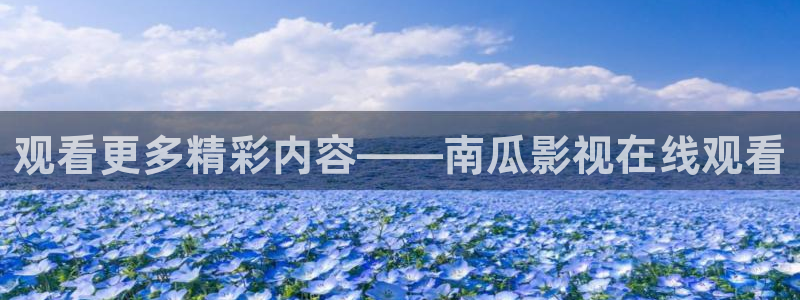 琪琪第一影院