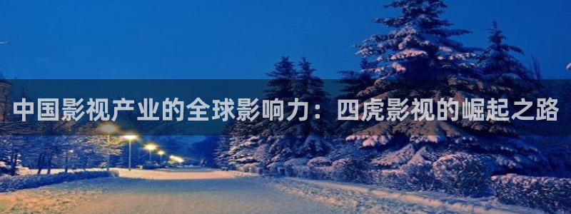 琪琪深夜影院